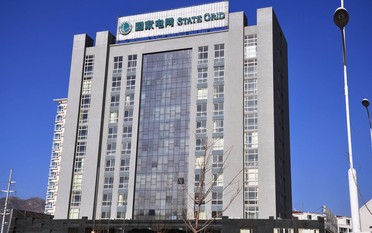 洪湖齐齐哈尔电网