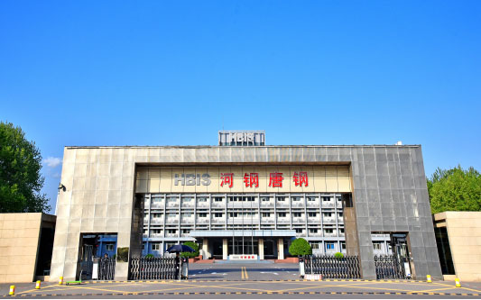 洪湖河北唐山钢铁集团
